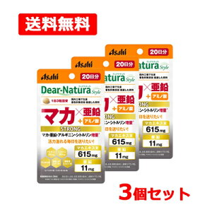 �y���������E���[���ցE3�Z�b�g�z�f�B�A�i�`�����X�^�C�� �X�g�����O�}�J × ���� 20���� 60��×3�Z�b�g�}�J ���� �A�~�m�_ �A���M�j�� �h�{�@�\�H�i �A�T�q�O���[�v�H�i �T�v�������g �f�B
