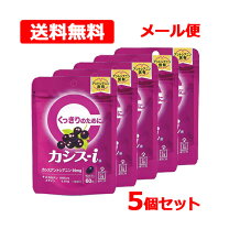 楽天市場】カシス i－exの通販
