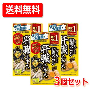 yI3ZbgIzy䓡z݂̓yEȒGLX@240