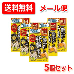 yI[ցIzy5ZbgIzy䓡z݂̓yEȒGLX@240