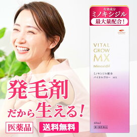 楽天市場】【送料無料】黒酢にんにく卵黄 180粒【西海製薬 