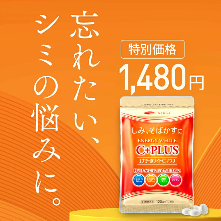 楽天市場】4/15限定！最大100％Pバック＆1,000円OFFクーポンさらに全品 