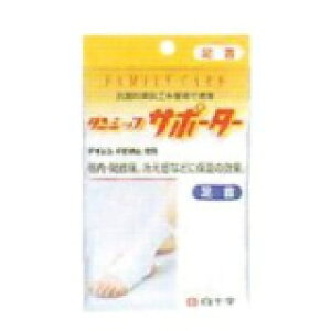 11/5Iő100PobN1,000~OFFN[|ɑSi2OFFN[|!\@FC_VbvT|[^[@@@y20cm`40cmz