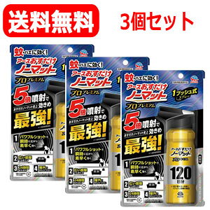 yzy3ZbgzyA[Xzm[}bg Xv[^Cv vv~A @120