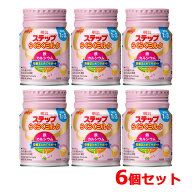 5/15限定！最大100％Pバック＆1,000円OFFクーポンさらに全品2％OFFクーポン!【 明治 】 ステップ らくら…