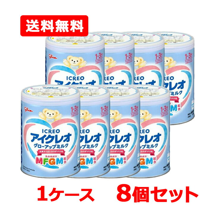 楽天市場】4/15限定！最大100％Pバック＆1,000円OFFクーポンさらに全品 