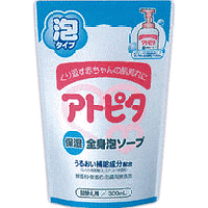 Amazon.co.jp: アトピタ 全身ベビーソープ 泡タイプ 詰替え用