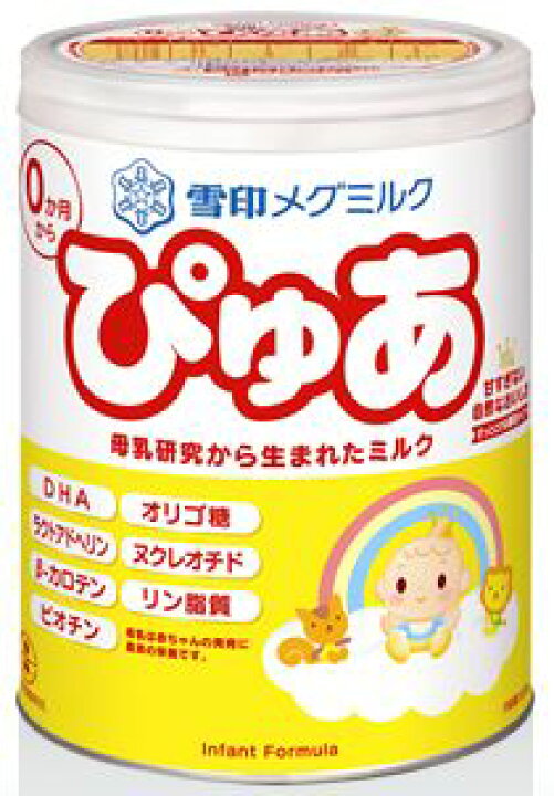 楽天市場】粉ミルク ぴゅあ大缶820g新生児用ミルク 【雪印メグミルク 