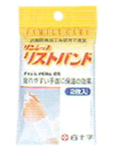 ő400~OFFN[|I11/7 9:59܂Ŕ\@FC_Vbv@Xgoh@2@y12cm`30cmz