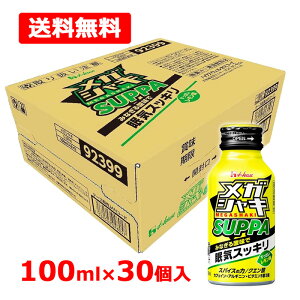 yz KVL SUPPA 1P[X100ml×30{ ς nEXEFlXt[Y