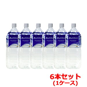 11/25Iő100PobN1,000~OFFN[|ɑSi2OFFN[|!yPhitenzt@Ce@ANA~G@2L×6{@s