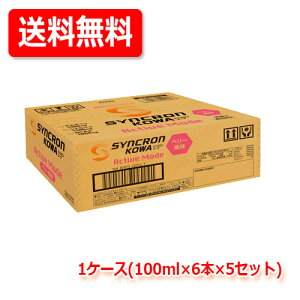 yE5Zbg(1P[X)!zVNR[ ANeBu[hix[j 100ml 6{ x5VNR[ANeBu[h ^O A~m_ AMj Vg BCAA x[ 