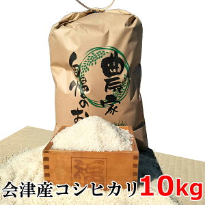 yVāzyz2025NxY ÎYRVqJ100@Õ Ђ@10kgyk_z s Japankoshihikari   10L   R RVqJ Mtg Ђ