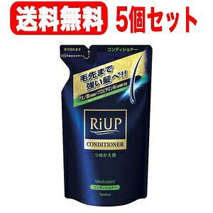 2/5����I�ő�100��P�o�b�N��1,000�~OFF�N�[�|������ɑS�i2��OFF�N�[�|��!�y5�Z�b�g!�z�y��������!�z�y�吳����z���A�b�v�w�A�R���f�B�V���i�[350ml�l�ߑւ��p�y��򕔊O�i�z×5