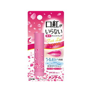 11/10Iő100PobN1,000~OFFN[|ɑSi2OFFN[|!yߍ]ZЁz^[ gȂpCXgbv [YsNy򕔊Oiz