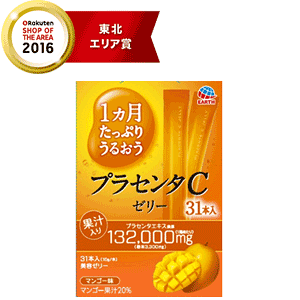 yA[Xz1Ղ肤邨vZ^C[[310g(10g×31{)