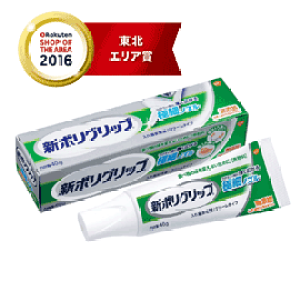 yA[XzV|Obvɍ׃mY@40g