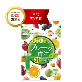 【ユーワ】おいしいフルーツ青汁　3g×7包