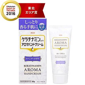 yaVzP`i~R[A}nhN[x_[̍30g