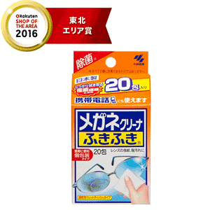 yѐzKlN[iӂӂ20