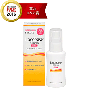 ő400~OFFN[|I11/7 9:59܂ŁyOzRx[XyA~N48g