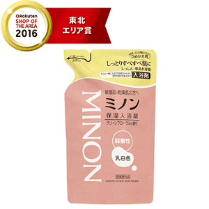 12/5Iő100PobN1,000~OFFN[|ɑSi2OFFN[|!yOwXPAz~mpێ܂߂p400ml