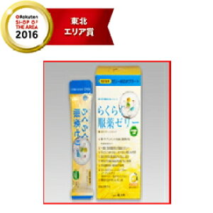 �y���p�U�z�@���p�U�炭�炭����[���[�X�e�B�b�N�^�C�v25g6�{���������y����������߂��ˁz