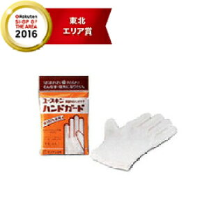 12/10Iő1,000~OFFN[|IɑSi2OFFN[|![XL@nhK[h