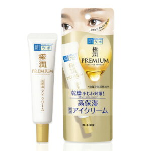 �����{ �ɏ��v���~�A�� �q�A�������A�C�N���[��(20g)�@���[�g����