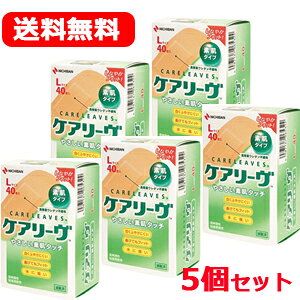 11/5Iő100PobN1,000~OFFN[|ɑSi2OFFN[|!yE5ZbgzPA[@LTCY@40×5@@M[^Cv@yCL40Lz@j`o