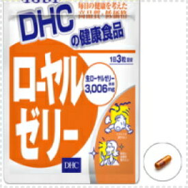 楽天市場 カリウム Dhcの通販