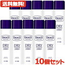 【送料無料・10セット】　ロート製薬 デオコ スカルプケア ドライシャンプー(60g)×10　べたつき 頭皮のニオイ 香る さらさらな髪 ドライシャプー スウィートフローラルの香り 皮脂を吸着し