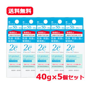yzy[ցII5ZbgIz 2e hD[GhD[G ₯~ mP~J 40g SPF 50PA++++qp ₯~ ~N^Cv[  5Zbg