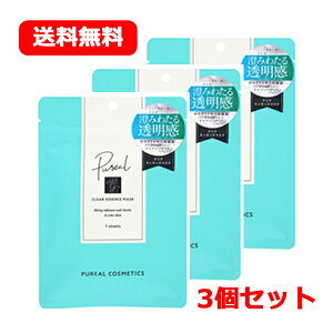 y}}HBzy[ցEE3ZbgzPureal sA NAGbZX}XN 7×3ZbgtFCX}XN V[g}XN pbNXLPA