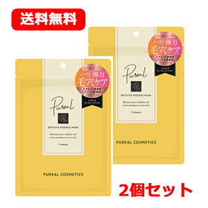 y[ցEzy}}HBzPurealsA `r^ GbZX}XN 7 2ZbgtFCX}XN V[g}XN pbNXLPA nc iCAVA~hFpbP[