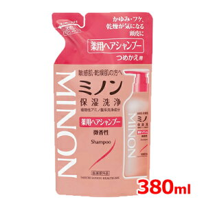 OwXPA y򕔊Oiz~mpwAVv[߂p380mL yMINON(~m)zh _ t[n̍肩 tPȂǂ̓gu