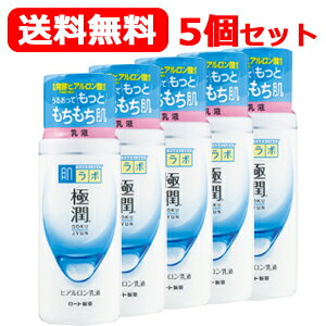 12/10Iő1,000~OFFN[|IɑSi2OFFN[|![g@ n_{ I5ZbgI ɏqAt@140ml×5