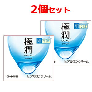 [g  n_{ 2ZbgI ɏqAN[50g×2
