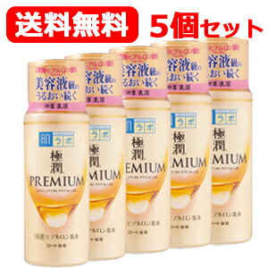 [g I5ZbgI  n_{ ɏv~AqAt140ml×5