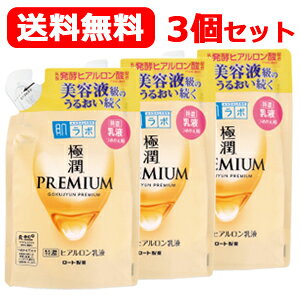 [g@I 3ZbgI  n_{ ɏv~AqAt ߂p 140ml×3