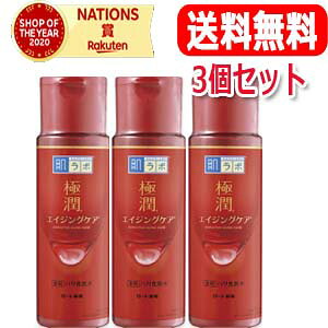 y3ZbgIIzy[gz{ɏpnϐ170mL