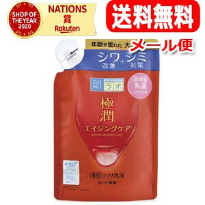 y[ցIIzy[gz@{ɏpnt(߂p) 140ml