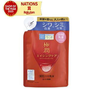 y[gz@{ɏpnt(߂p) 140ml