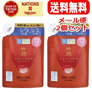 y2ZbgI[ցIIzy[gz@{ɏpnt(߂p) 140ml