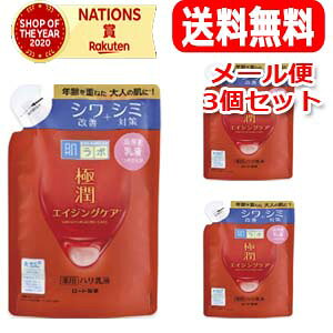 y3ZbgI[ցIIzy[gz@{ɏpnt(߂p) 140ml