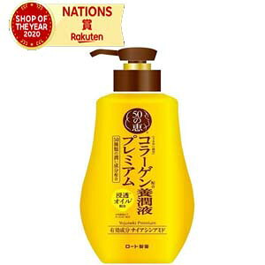 [gy50̌b݁z@{tv~A230mL