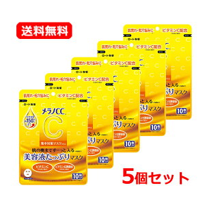 yE5Zbgz[g mCC W΍}XNvX 10×5Zbgr^~C pbN }XN et 邨ׂȂ r ь XLPAV[g}XN tFC