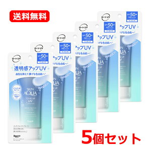 yE[ցE5Zbgz[g XLANA g[AbvUVGbZX u[ 80g×5ZbgSPF50+^PA++++ T{̍ u[J[ F GbZX g[Abvuv Jbg 