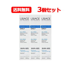 A[W VJ WFN[ 39g (40mL) URIAGE CICA cica  W r q jLr  XLPA ~lb`  [   3Zbg