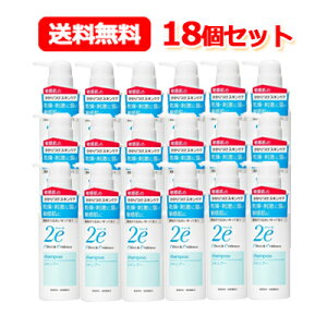 �������@2e�@�h�D�[�G�@��h�����V�����v�[ 350ml�y2e�V�����v�[�E4987415973609�z �V�����v�[ 2e�h�D�[�G ������ �q���� ������ ��h�� �ێ� �X�L���P�A